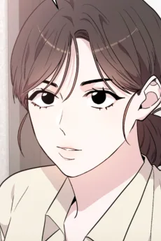 오은