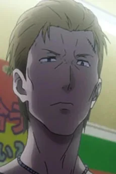 トオル
