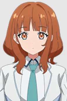 久住茜