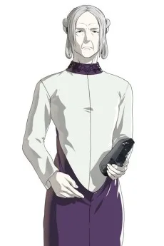 エンダルフ