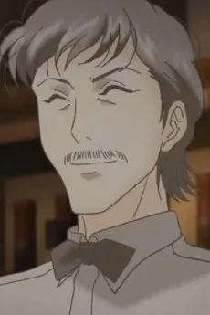 戸田