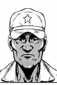 村長