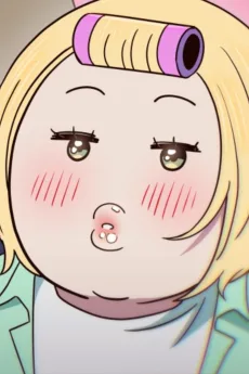 이지혜