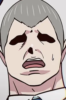 마이