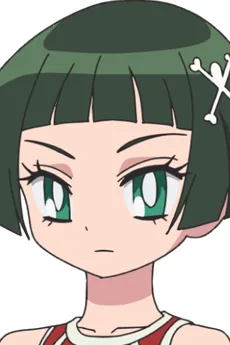 凜香