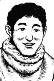 小出水厳道