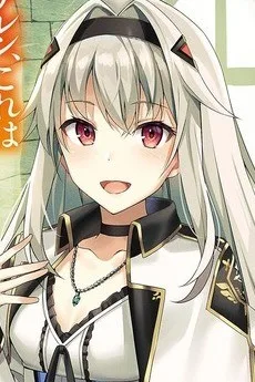 ローズ=バレンシア