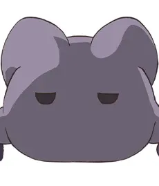 ダメダメ