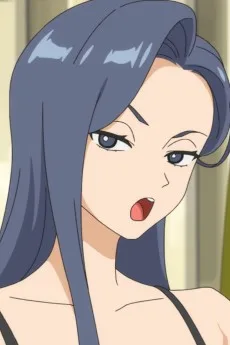 青