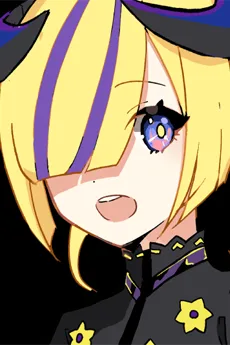 ユウナギ