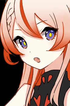 オリヒメ