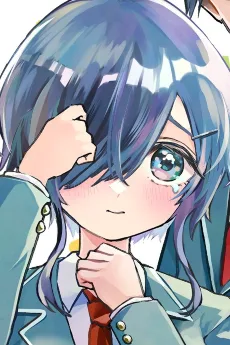 湊甘音