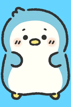 らむね