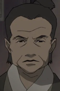 平太郎