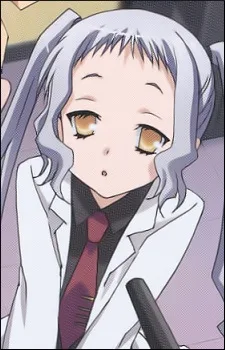 アリエル