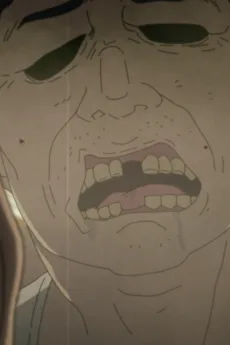 大家の父