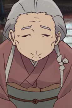 老婆