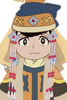 ソルコクタニ・ベキ