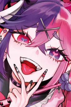 メル