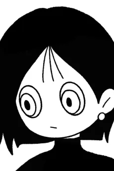 디디