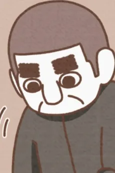 별씨