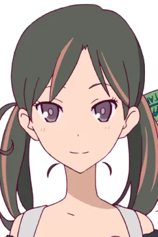 羽原アキ