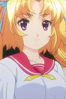 春瀬綾香