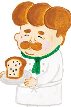 パンやのおじさん