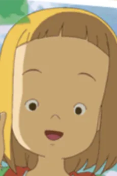 少女