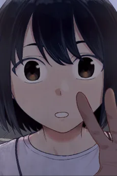 中村