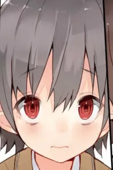 原