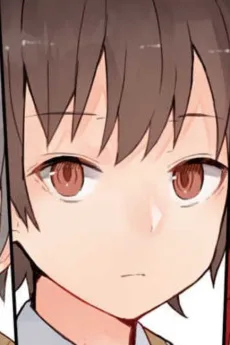 伊園