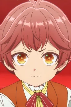 アネス･イビル･ノーチェス