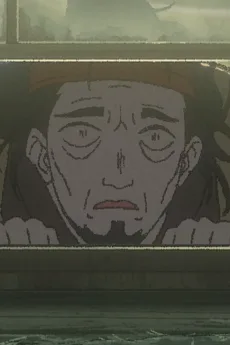 雄