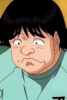 山田直道