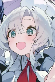火力