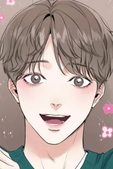 유안