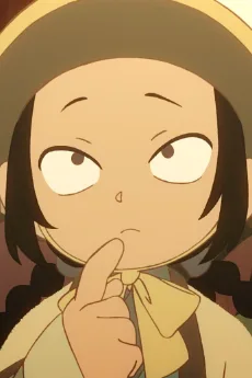オルダ