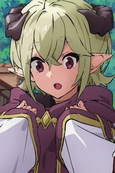 ルッチラ