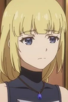 プリネシア