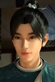 裴坤