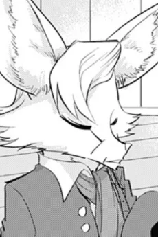 フェネックス