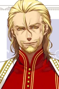 ゼウス・ケラウノス