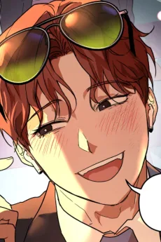 대범수