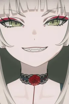 エヴァ