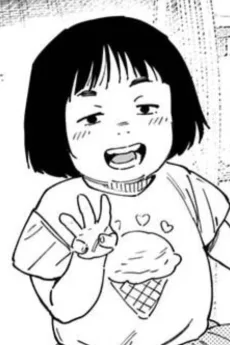 雛梨
