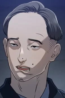 왕봉섭