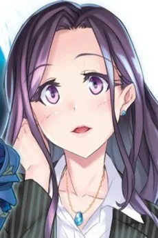 花邑毬乃