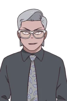 若松