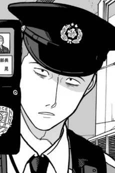 斗賀晃